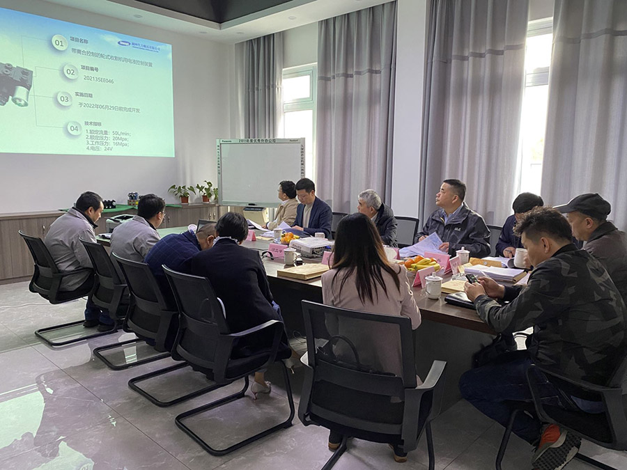 湖州生力液压有限公司召开新巅峰国际官网
鉴定会.jpg