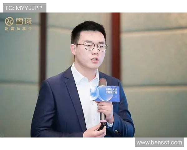 探索PG国际在新兴市场中的投资机遇与发展潜力分析 探索PG国际在新兴市场中的投资机遇与发展潜力分析