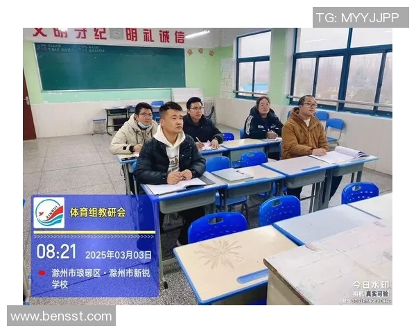 6686体育包大小优化策略探讨与实践经验分享