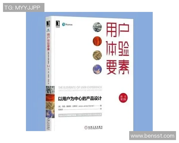 构建焦点娱乐价值交付体系提升用户体验与市场竞争力的策略探讨 构建焦点娱乐价值交付体系提升用户体验与市场竞争力的策略探讨